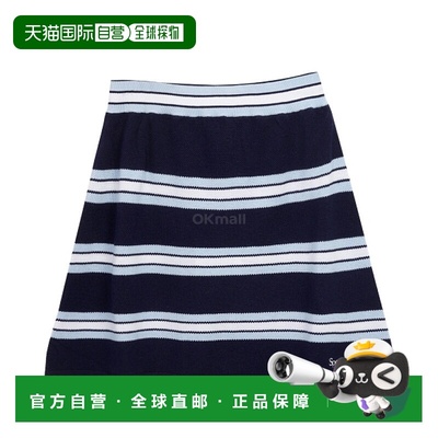 韩国直邮Sporty&Rich Serif Logo 真丝珠地网眼 A 字裙 - 海军蓝/