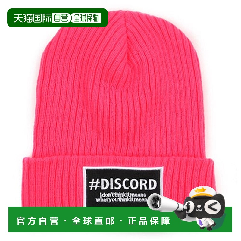 韩国直邮PEEPS 外出行便携通勤百搭hanami BN(pi)高级感正品潮牌