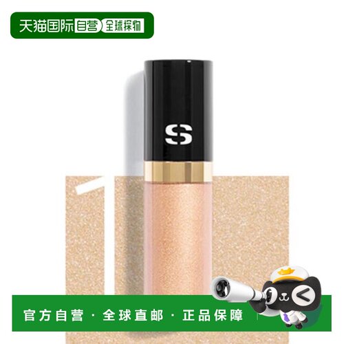 韩国直邮Sisley/希思黎 ombre eclat 液体眼影 01 Champagne正品