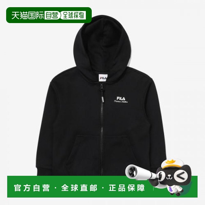 韩国直邮FILA KIDS 童鞋 1200FK2FTE3102XBLK童装外套斐乐卫衣