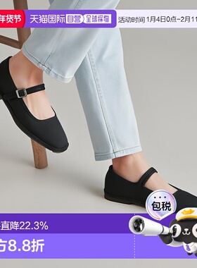 韩国直邮DROGHERIA CRIVELLINI 方头玛丽珍 - 黑色 (QUJJ SA BLX)