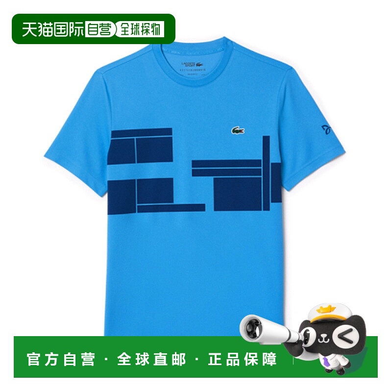韩国直邮LACOSTE男士网球服TH252554NIDE