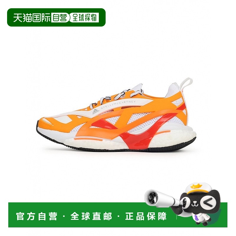 1h可退 韩国直邮阿迪达斯女款 Stella McCartney Solar Glide_GY2