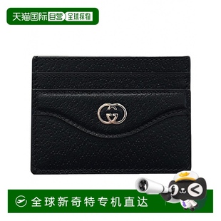韩国直邮gucci 1h可退 钱包古驰卡包