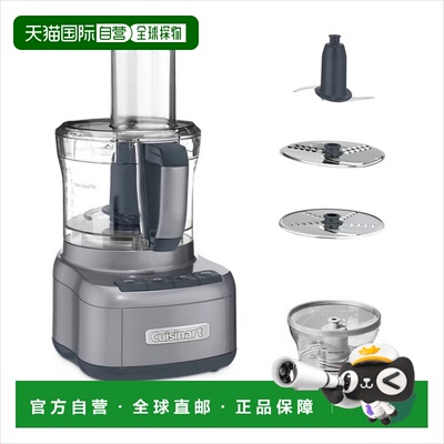韩国直邮Cuisinart美膳雅多功能智能搅拌机粉碎机FP-8KR