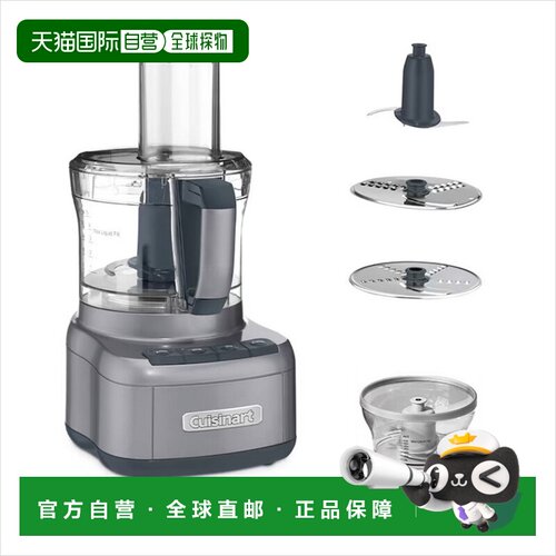 韩国直邮Cuisinart美膳雅多功能智能搅拌机粉碎机FP-8KR