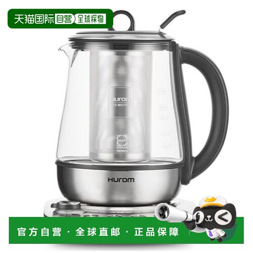 韩国直邮Hurom惠人煮茶器烧水壶家用智能TM B22FSS
