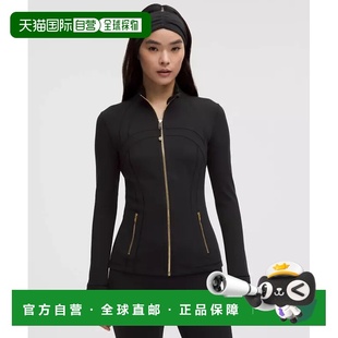 自营 lululemon露露乐蒙Define 休闲修身透气弹力运动瑜伽外套