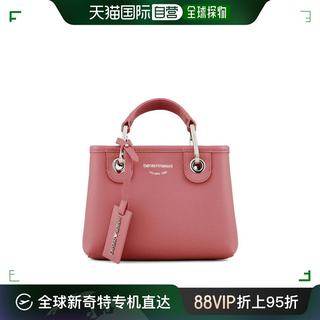 韩国直邮EMPORIO ARMANI CAPSULE24SS包包女Y3D176Coral Red