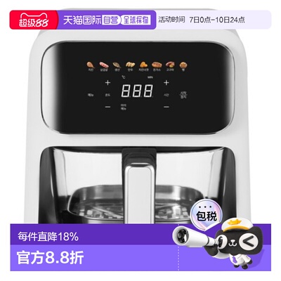 韩国直邮CUCKOO福库智能多功能空气炸锅CAF-L0410EW