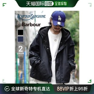 大号 Captain 韩国直邮Barbour Color 夹 羽绒服 连帽衫