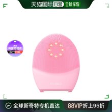 【韩国直邮】FOREO 露娜4 PLUS 毛孔清洁洗脸仪-适合中性肌肤