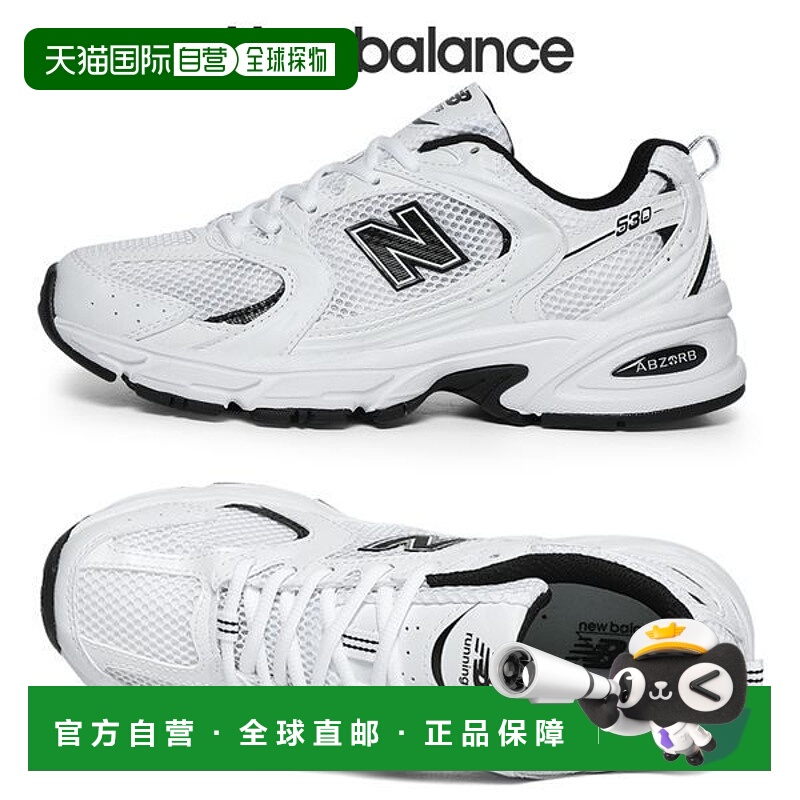 韩国直邮NEW BALANCE 530 男童和女童跑步鞋 MR530EWB_P376221854