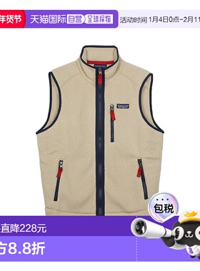 韩国直邮patagonia巴塔哥尼亚 纯色复古抓绒马甲 男款/22821-ELKH