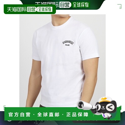 韩国直邮dsquared2 通用 上装T恤短袖