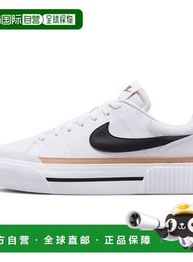 韩国直邮NIKE NIKE Nike Court Legacy Lift 女装 - DM7590-100 3