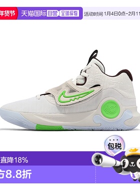香港直邮NIKE耐克KD Trey 5 X EP男式运动鞋篮球鞋