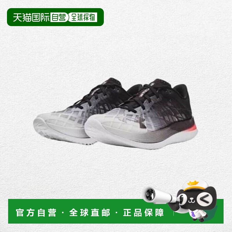 韩国直邮UNDER ARMOUR 公共 UA Flow Velocity Elite（3026801-00