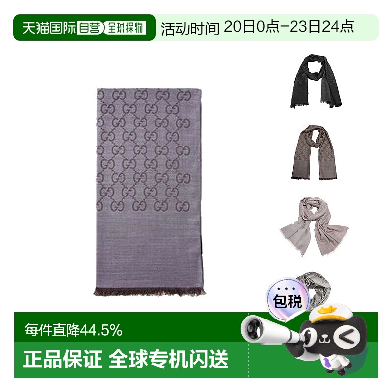 1659043G6469664-ؿɫ 45*180 ֱGucciųΧë˿ŮԼٴɫ165904 3G646