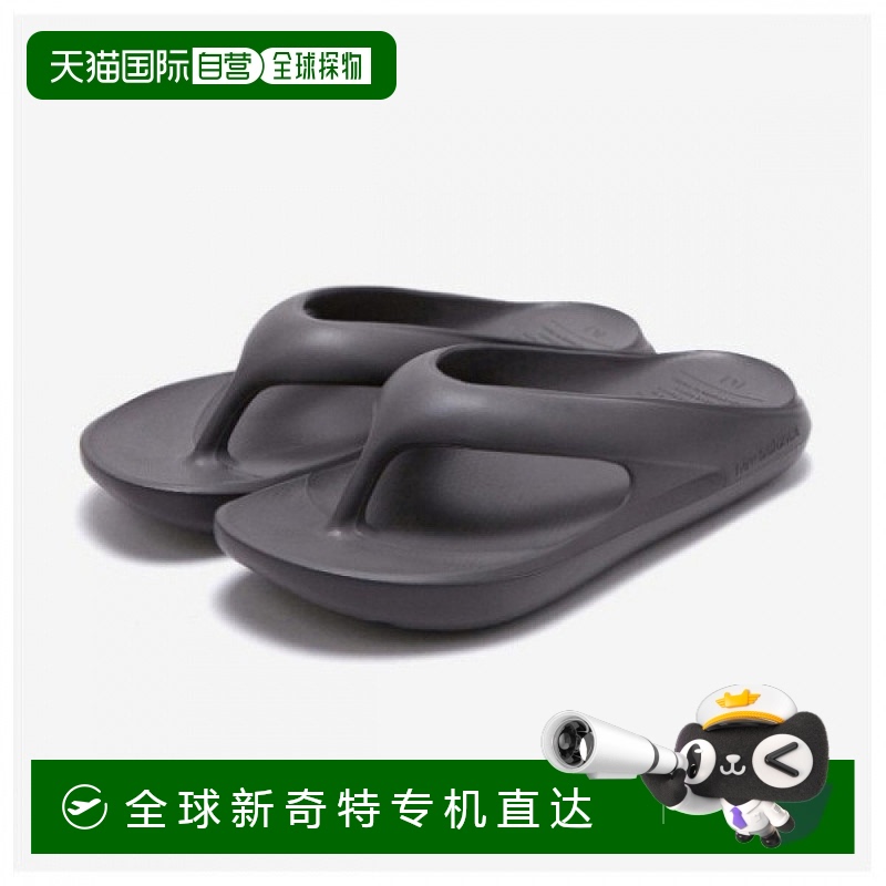 1h可退 韩国直邮newbalance  运动鞋凉鞋拖鞋