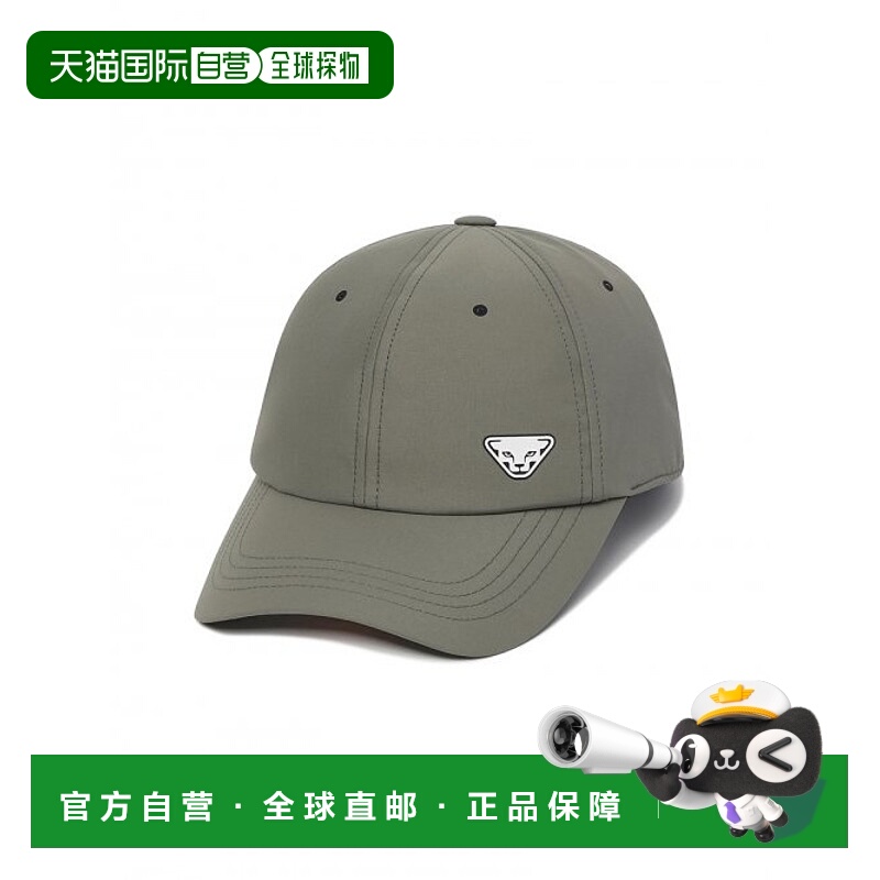 韩国直邮DYNAFIT户外休闲运动舒适日常时尚新款男款休闲帽YUF22C0