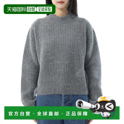 韩国直邮Cecilie Bahnsen BEGA 套头渔夫针织衫 浅灰色 (3.25KNI5