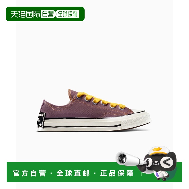 韩国直邮CONVERSE 公用休闲鞋A13839C Chuck 70 Sketch Trail Mix