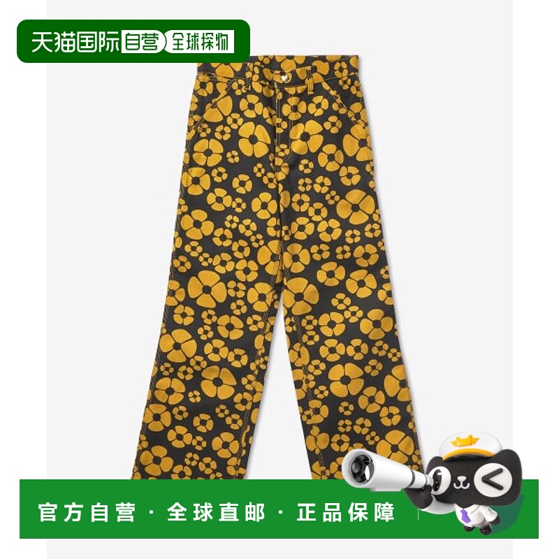 韩国直邮MARNI 男装休闲裤男士PUMU031293UTX001MFY70 FLORAL PRI