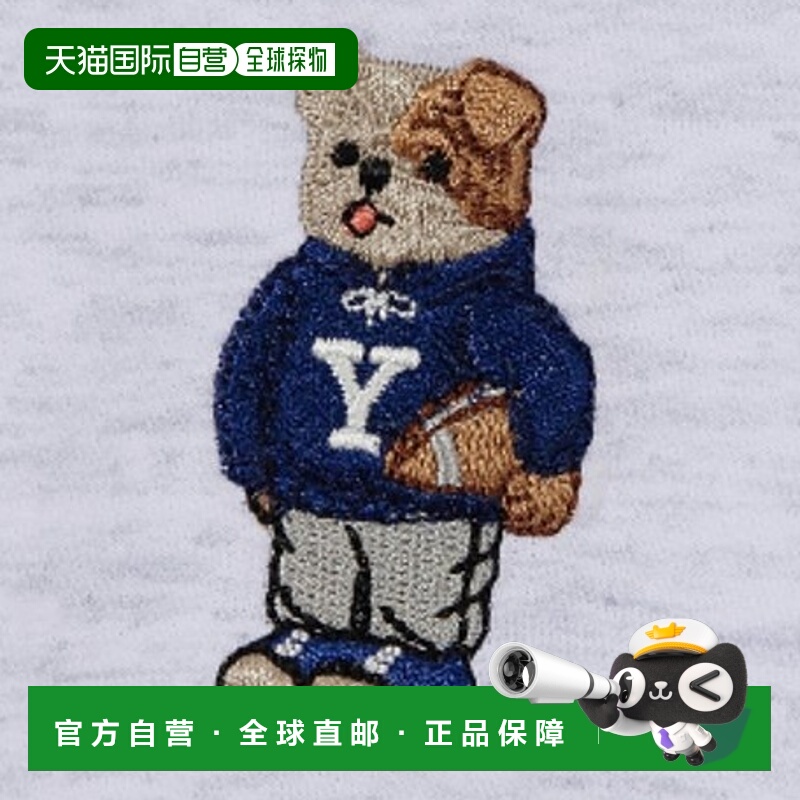 韩国直邮YALE EMBROIDERY DAN BASEBALL JERSEY GRAY / NAVY运动T