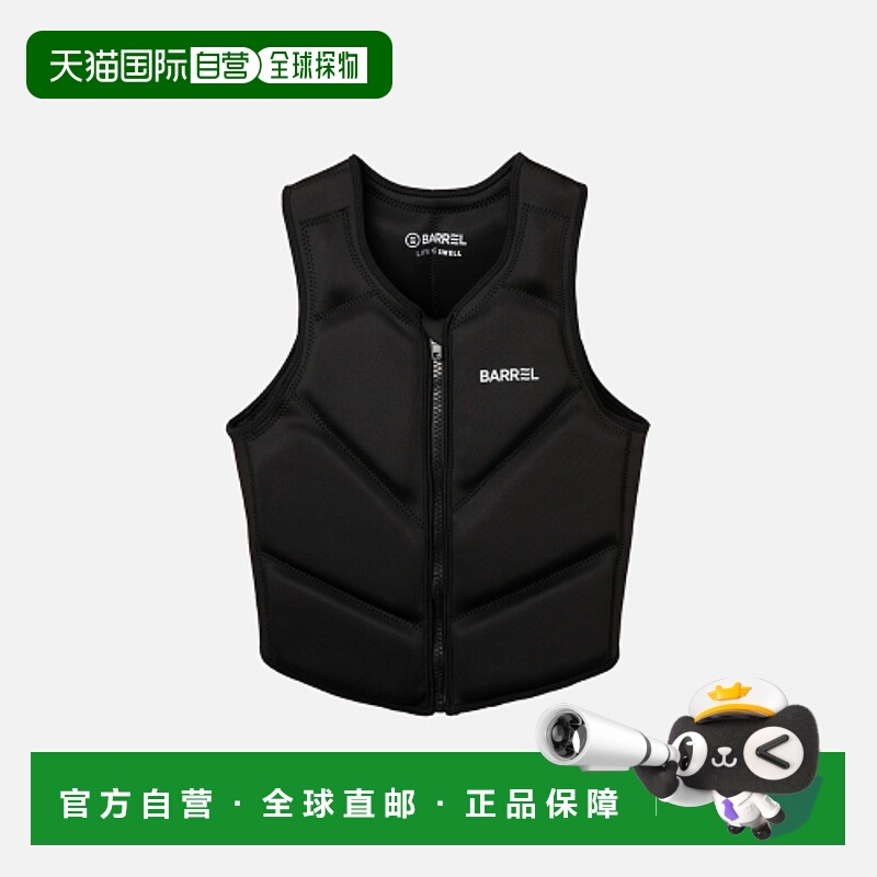 韩国直邮BARREL 男士救生衣B4SUABU001BLK BASIC SOLID GUARD VES