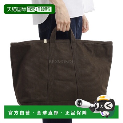 韩国直邮VISVIM 帆布 RIME 大号手提包（0126103003026 炭灰色）