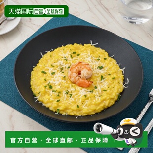 韩国直邮Villeroy & Boch 制造商。岩石碗平底 24cm (10-4239-253