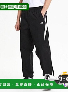 韩国直邮NEW BALANCE 纽巴伦长裤 GQT NBNTE32813-19 UNI N 拼色