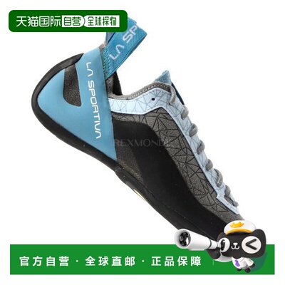 韩国直邮La Sportiva女子finale专业攀岩鞋竞技(30y909624)