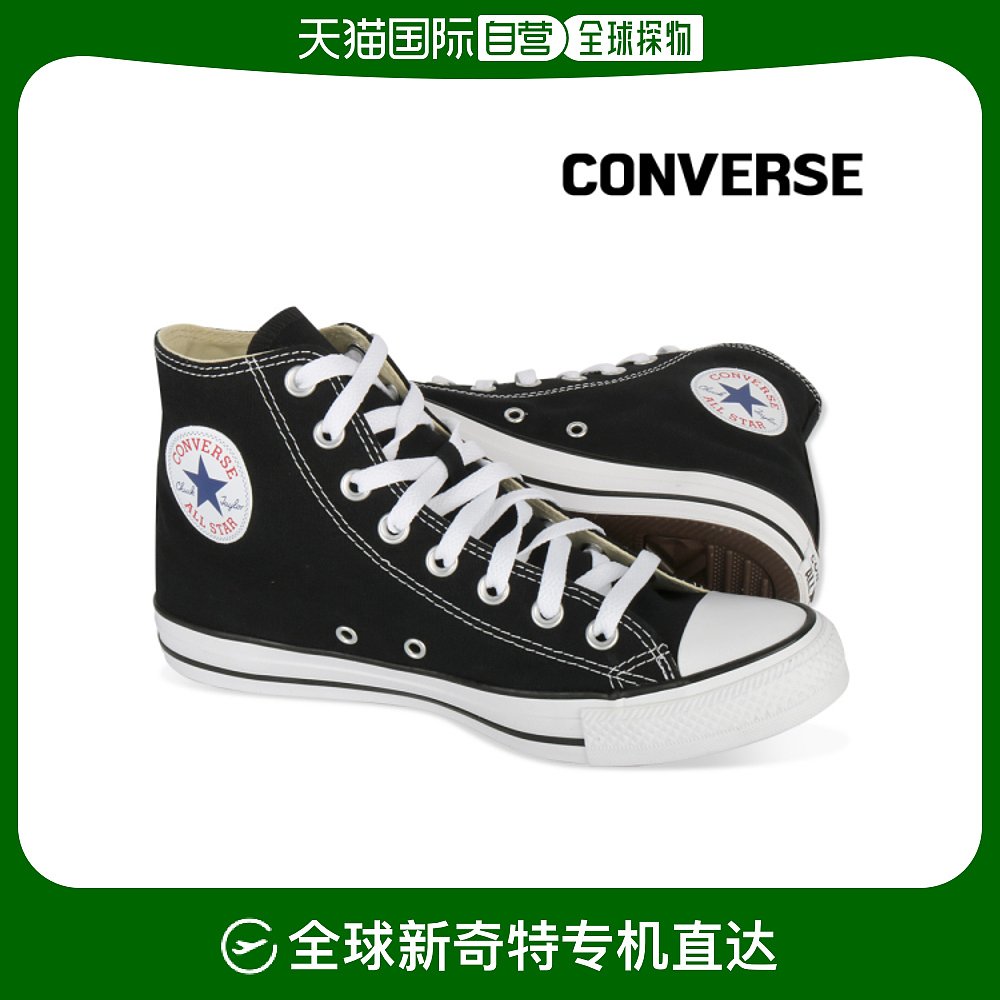 韩国直邮converse 时装凉鞋 查克 泰勒全明星 m9160c匡威