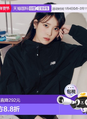 韩国直邮NEW BALANCE 公用运动茄克/外套NBNAF21013_19夹克