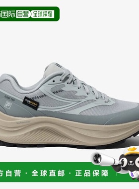 韩国直邮FILA Wheelar Float TR9 1RM02945H050