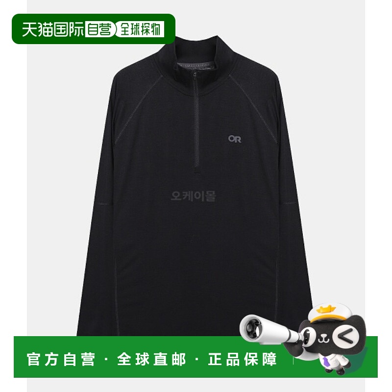 韩国直邮Outdoor Research M Alpine Onset 男士四分之一拉链长袖