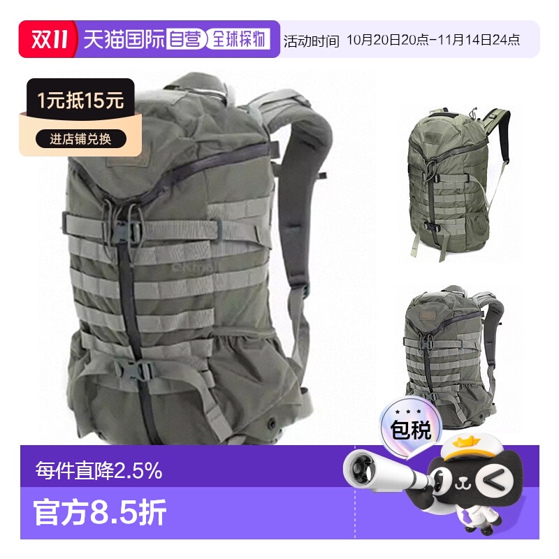 韩国直邮Mysteryranch神秘农场2 day户外登山包徒步双肩包27L男女