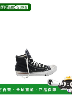 韩国直邮MAISON MARGIELA Maison Margiela 摺边变形运动鞋 S97WS