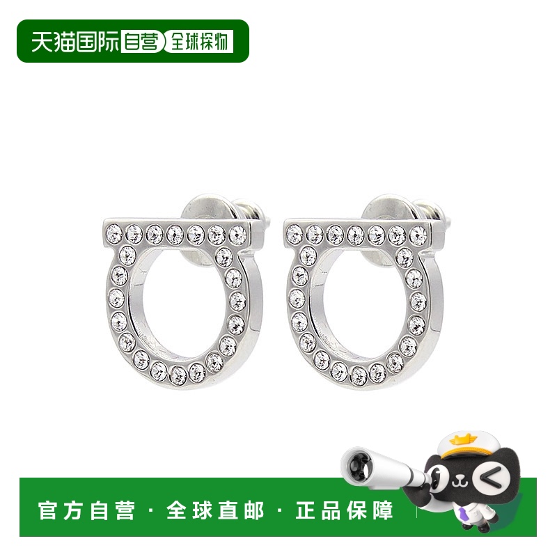 Silver ?? 1h ֱʷĽ 76 0122 002 0696574 Ůʿ 