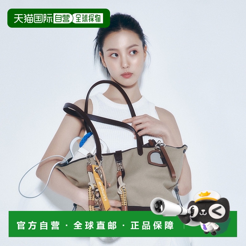 1h可退 韩国直邮Bunk Toque Hola Shopper L(Toque Hola 购物袋
