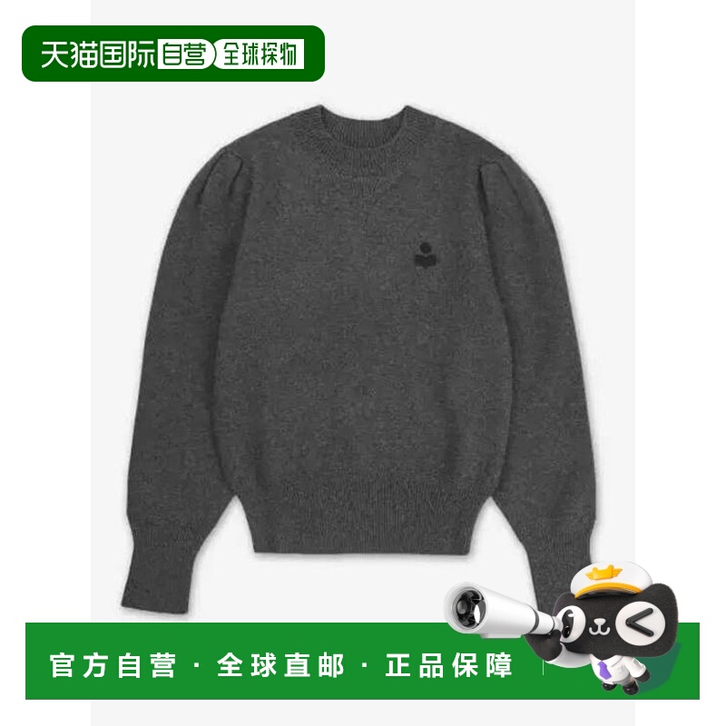韩国直邮Isabel Marant 毛衣 PU0039FAA3L75E02AN 炭灰色 DOM