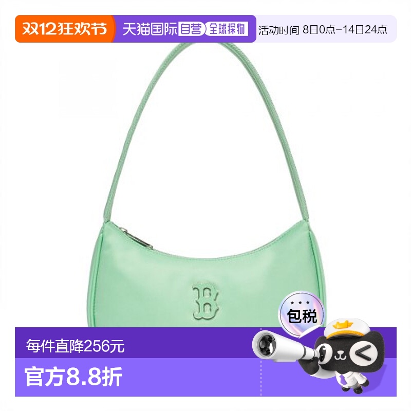 韩国直邮MLB 单肩包3ABQS032N-43KAL斜挎包手提包