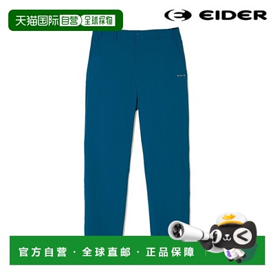 韩国直邮EIDER Eider Official 男士ON THE ROCK α休闲裤 DMM243