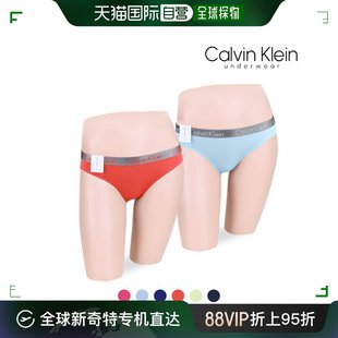 商标 内衣 迷你 Klein 女士 比基尼 内裤 韩国直邮 Calvin