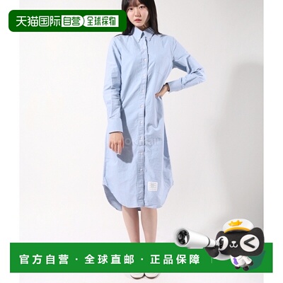 韩国直邮Thom Browne 牛津纺罗缎门襟及膝长领尖领衬衫裙 (FDS001