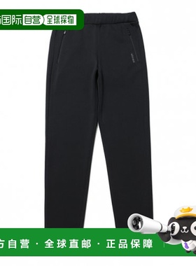 韩国直邮EIDER 运动长裤女士DWU21346Z1 FAIRNESS 2.1运动裤卫裤