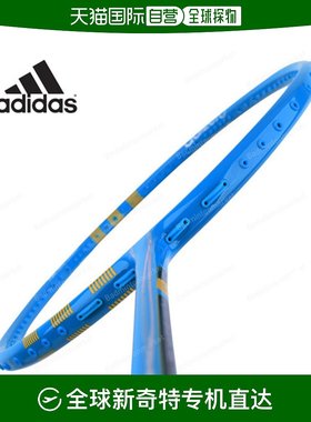 韩国直邮[Adidas] 羽毛球拍 ADIZERO tourⅡ RK249501 SOLAR 蓝色