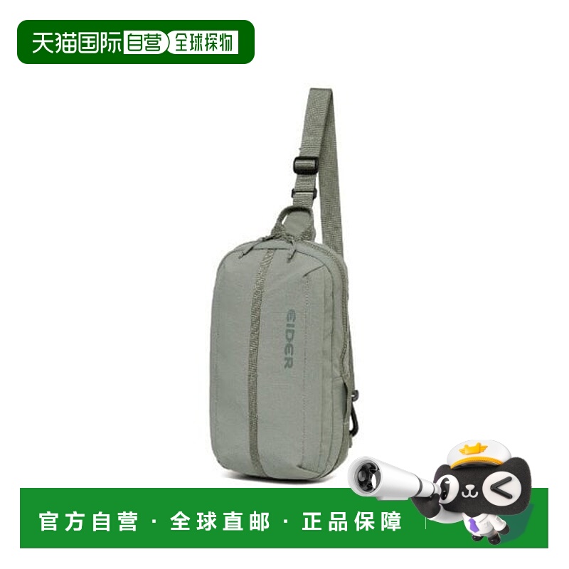 韩国直邮EIDER EiderBag BQJ DUA25B50K5 N-KANTE (Encante) 旅行